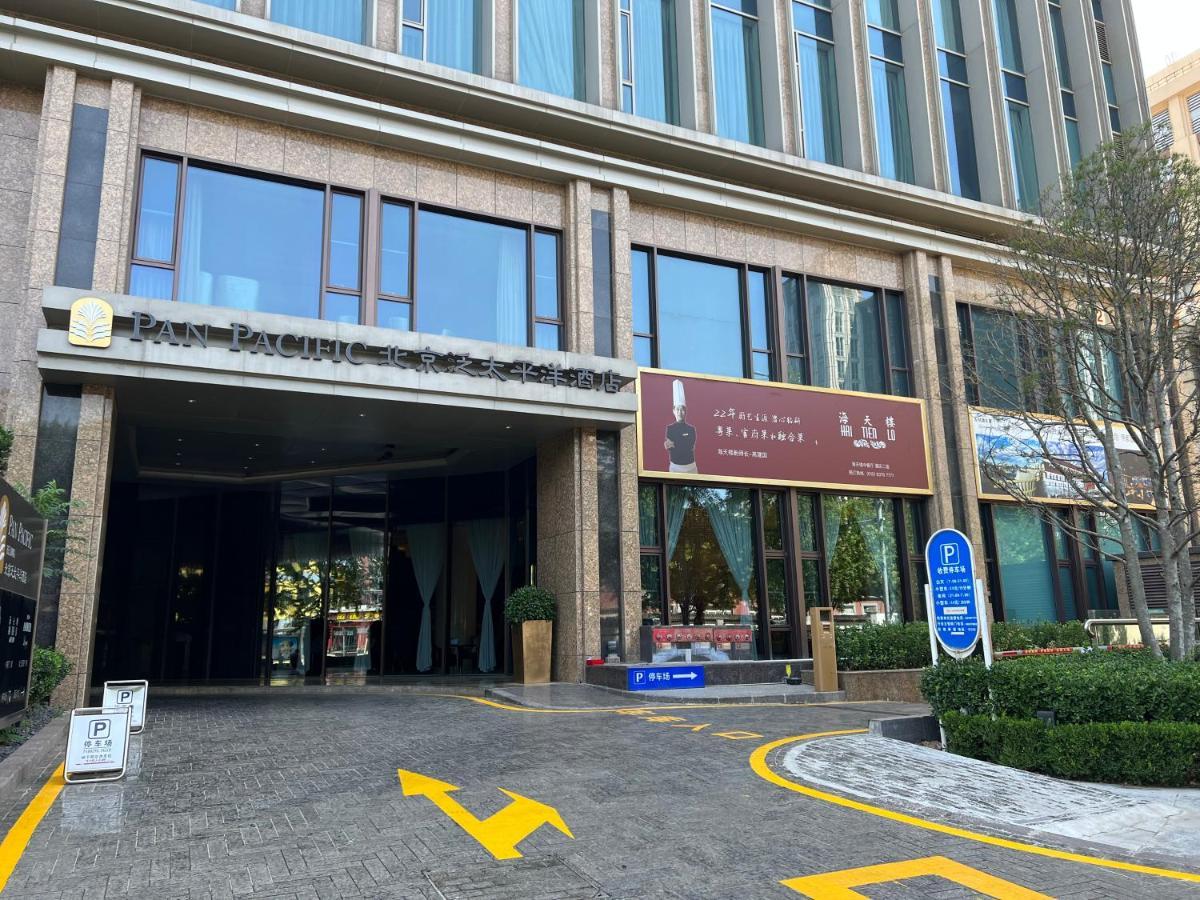 Pan Pacific Hotel 5*